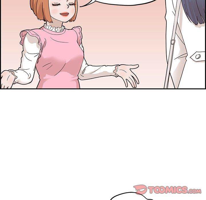 His Women’s University - Chapter 48 Page 78