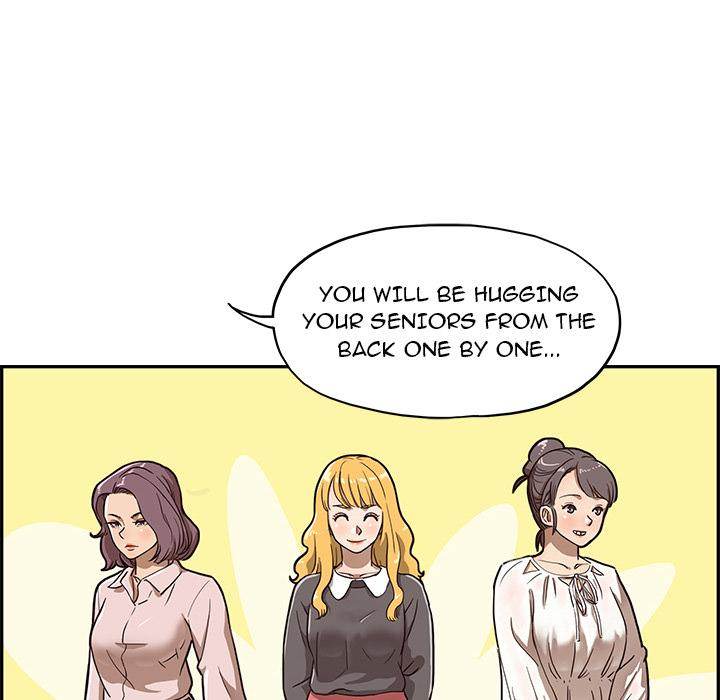His Women’s University - Chapter 5 Page 98