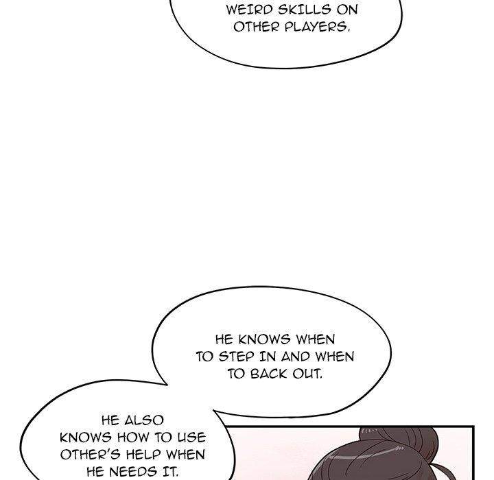 His Women’s University - Chapter 52 Page 36