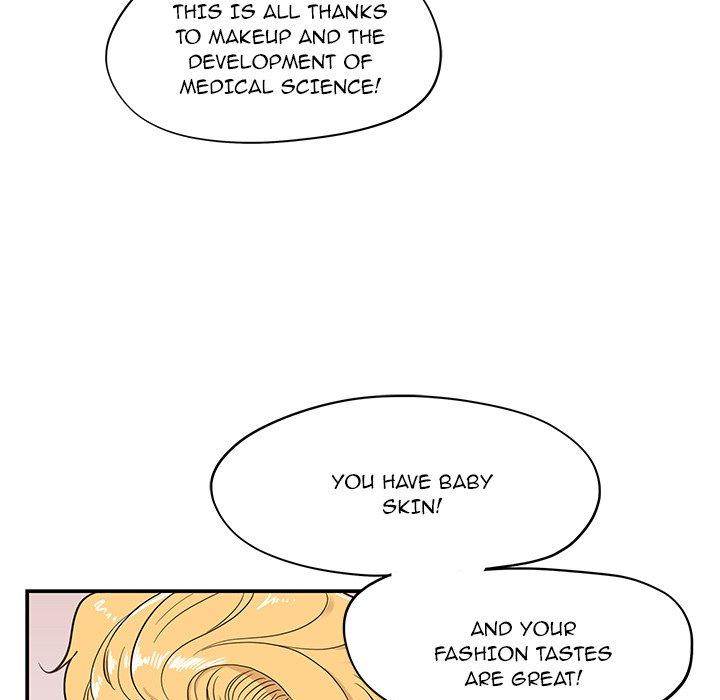 His Women’s University - Chapter 56 Page 43