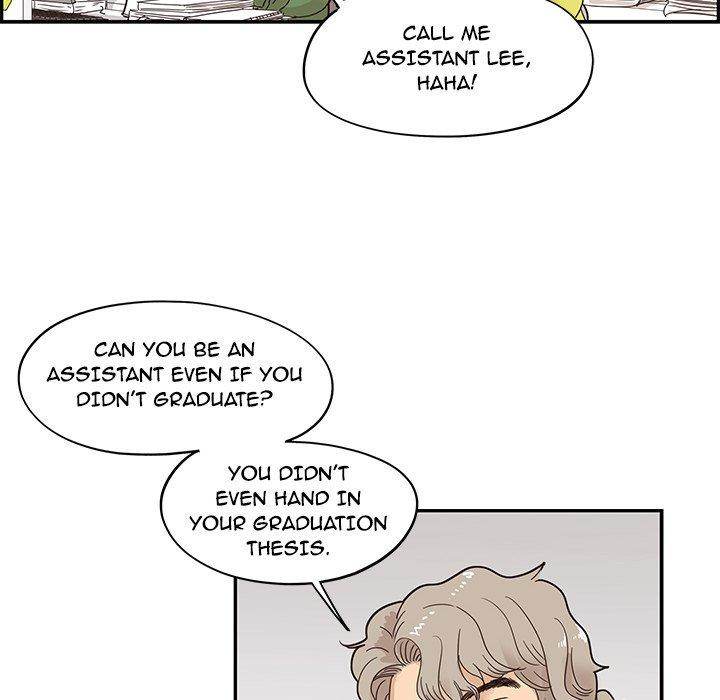 His Women’s University - Chapter 57 Page 76