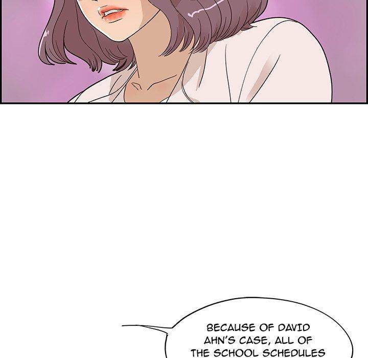 His Women’s University - Chapter 58 Page 44
