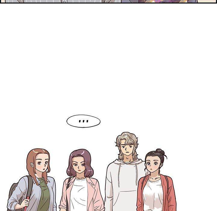 His Women’s University - Chapter 58 Page 89