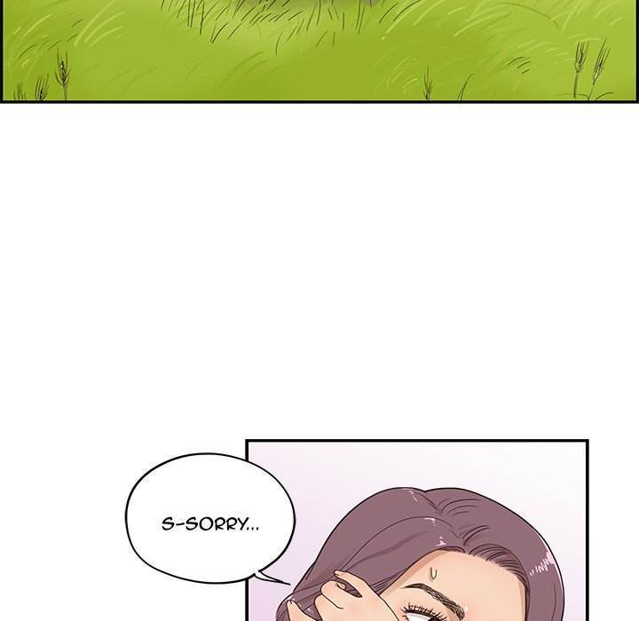 His Women’s University - Chapter 59 Page 77