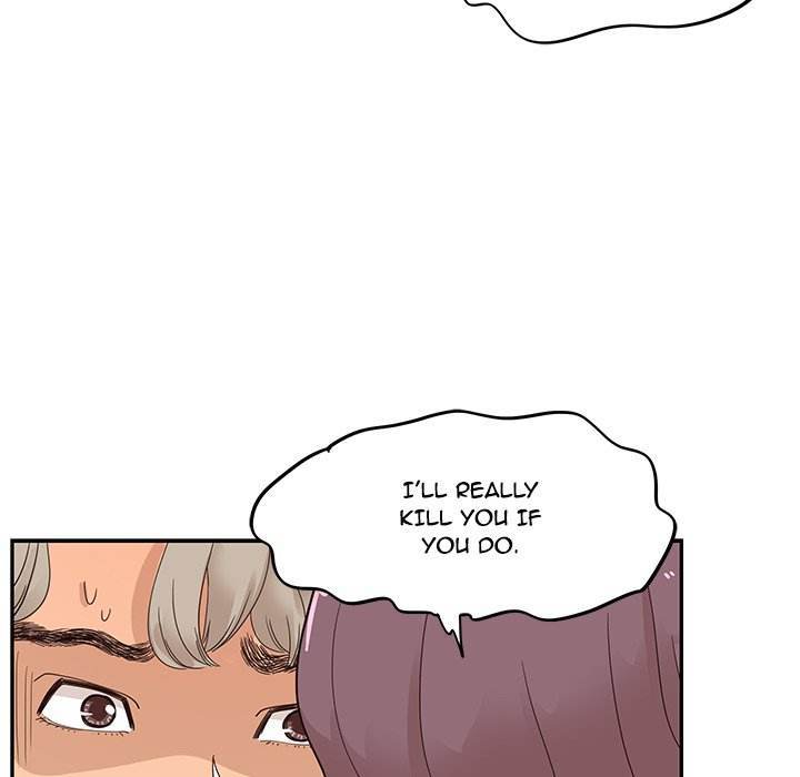 His Women’s University - Chapter 59 Page 85
