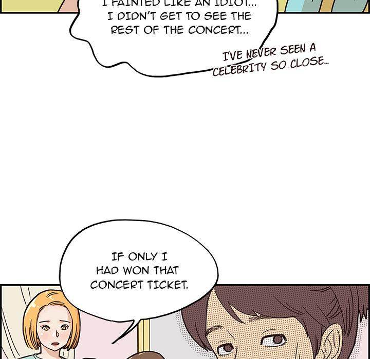 His Women’s University - Chapter 6 Page 26