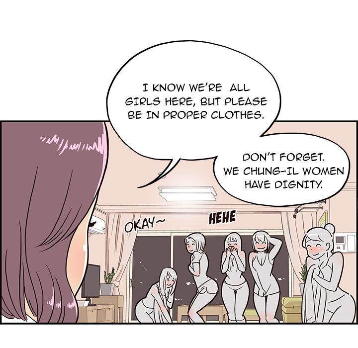 His Women’s University - Chapter 6 Page 71