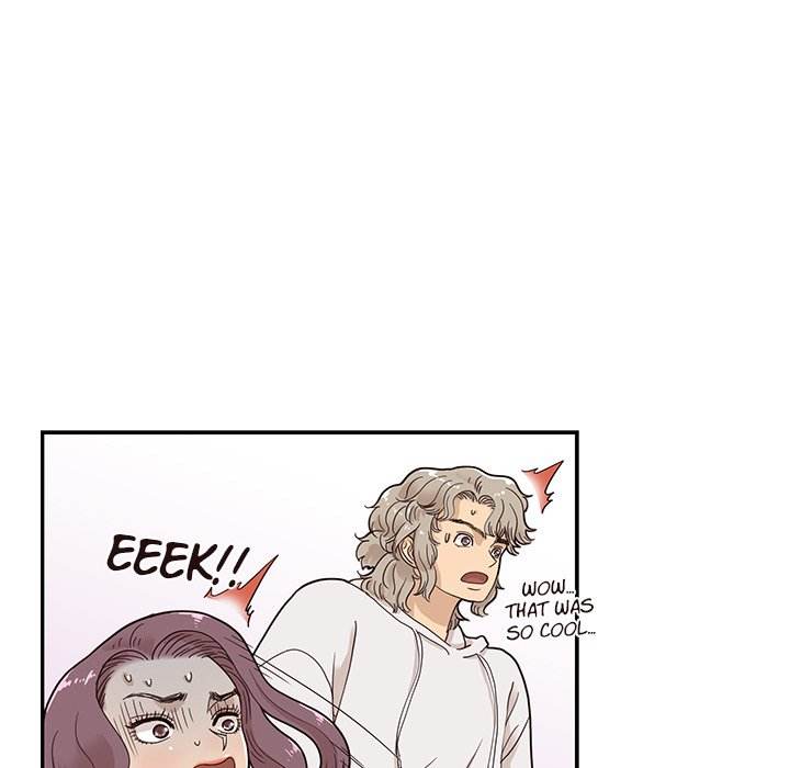 His Women’s University - Chapter 60 Page 80