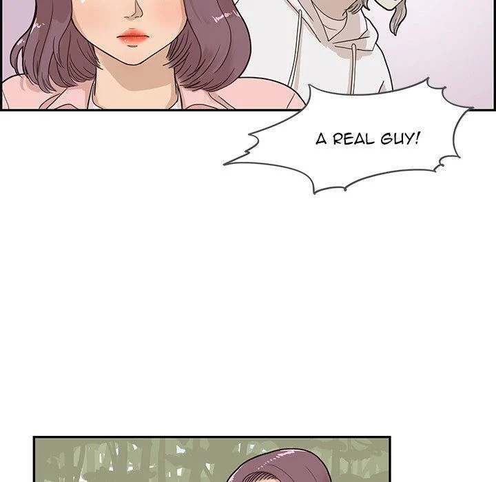 His Women’s University - Chapter 61 Page 93
