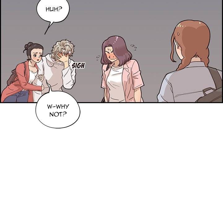His Women’s University - Chapter 64 Page 20