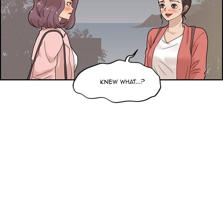 His Women’s University - Chapter 64 Page 41