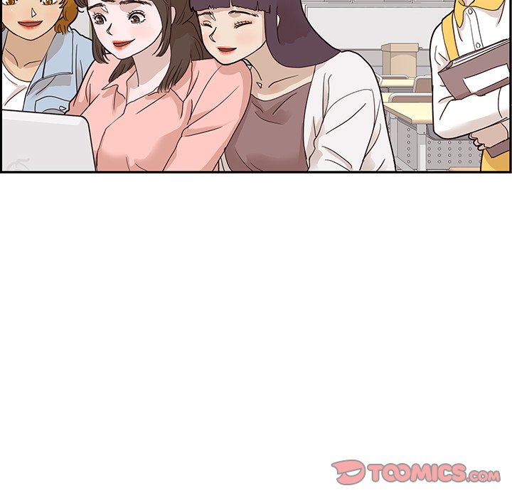 His Women’s University - Chapter 67 Page 66