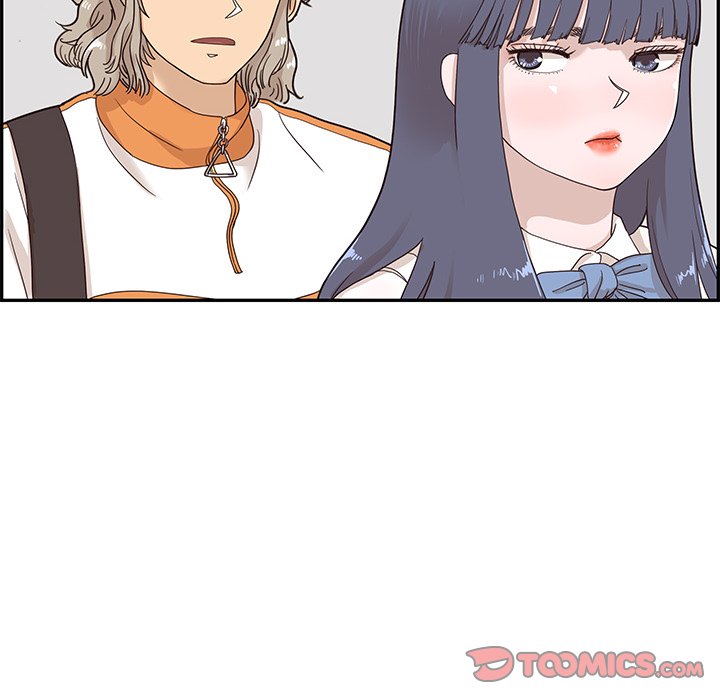 His Women’s University - Chapter 69 Page 30