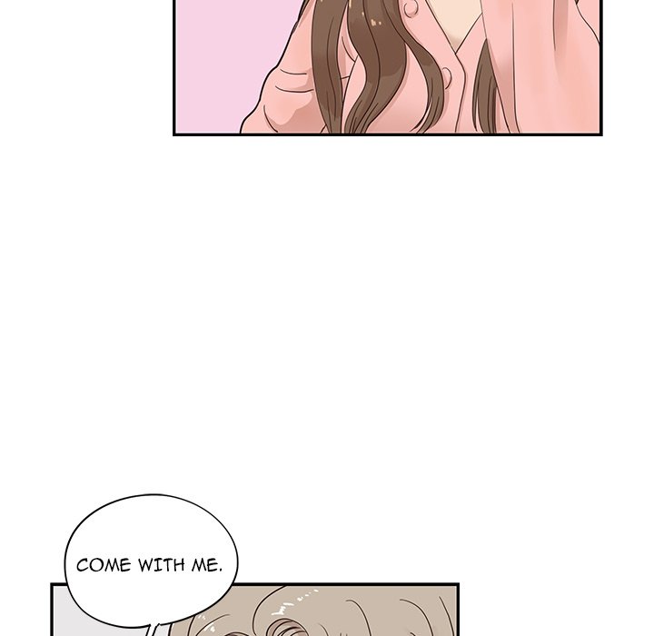 His Women’s University - Chapter 69 Page 72