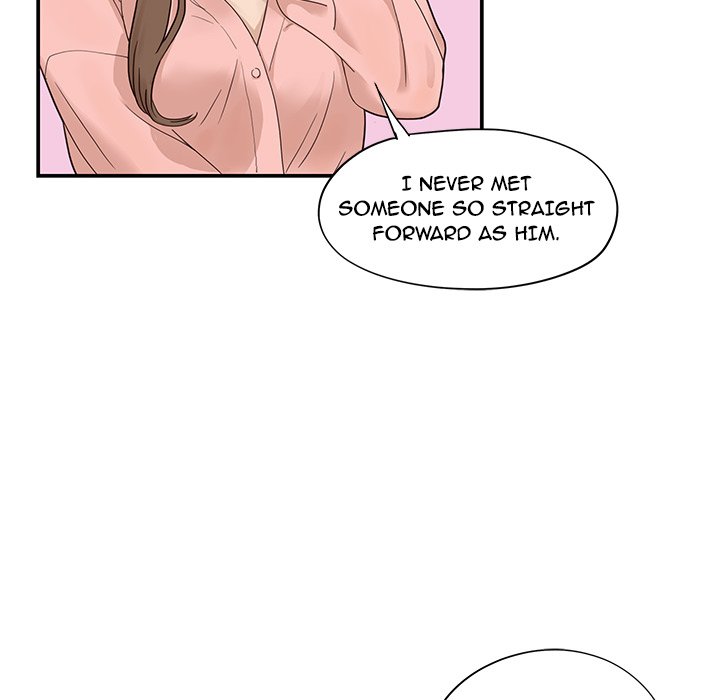 His Women’s University - Chapter 70 Page 76