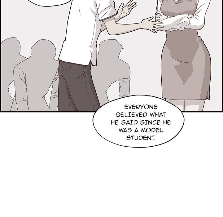 His Women’s University - Chapter 71 Page 47