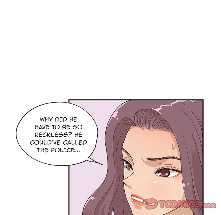 His Women’s University - Chapter 71 Page 58