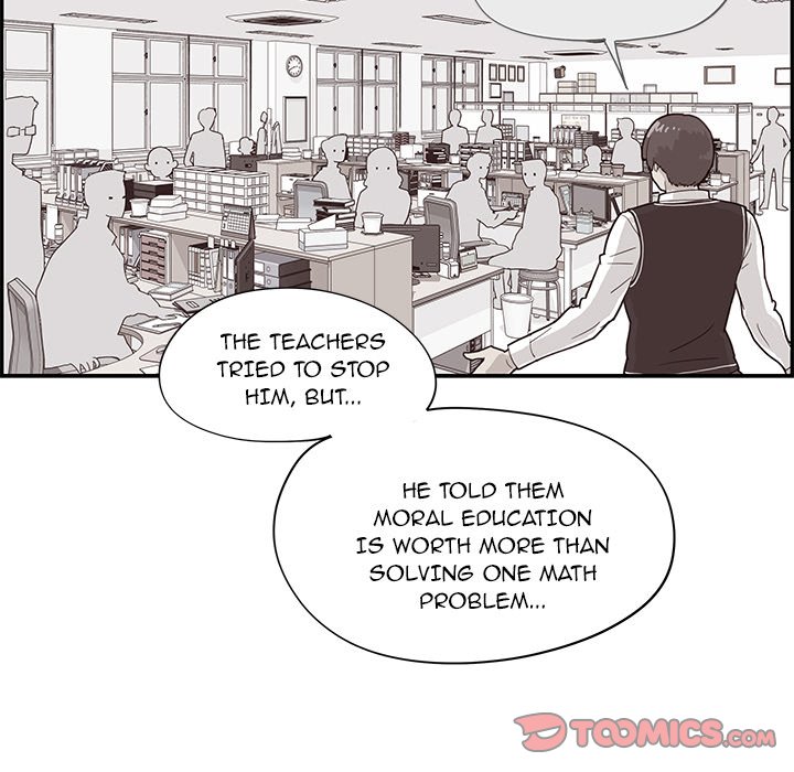 His Women’s University - Chapter 71 Page 62