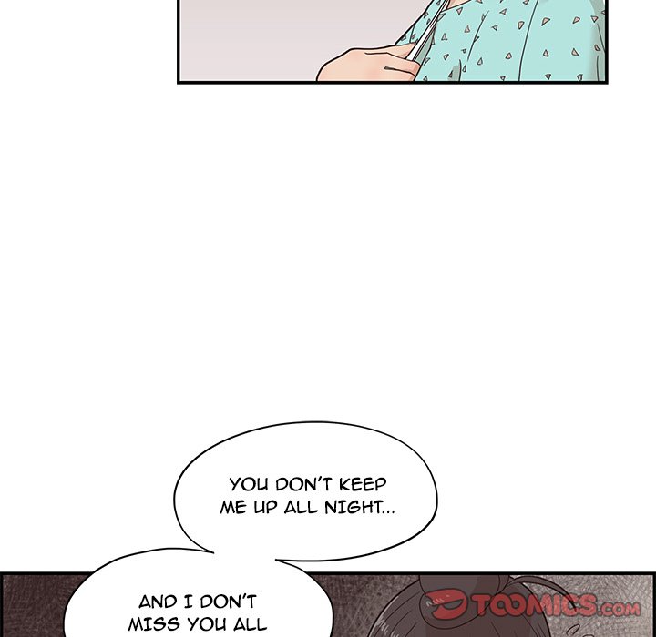 His Women’s University - Chapter 72 Page 26