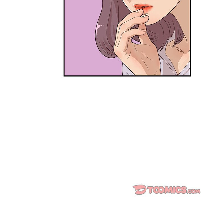 His Women’s University - Chapter 73 Page 6