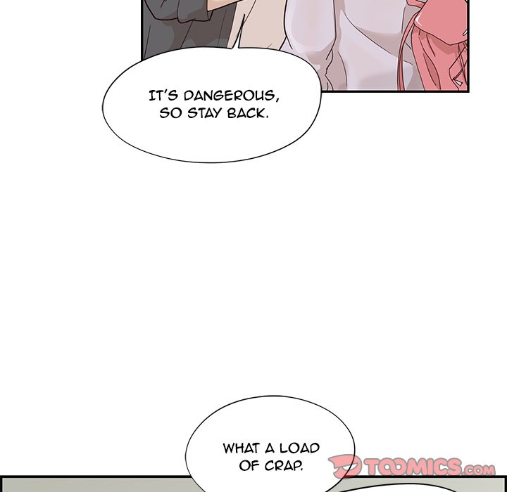 His Women’s University - Chapter 74 Page 6