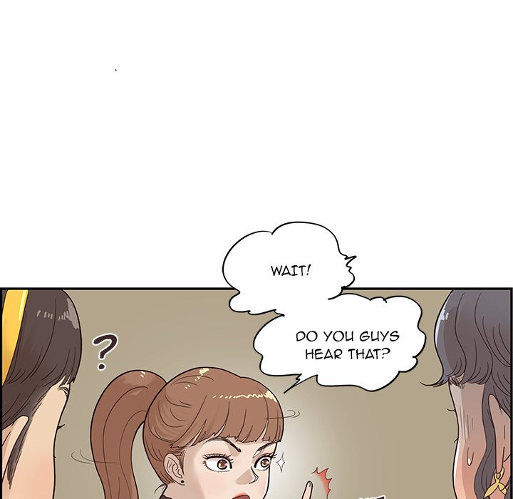 His Women’s University - Chapter 75 Page 68