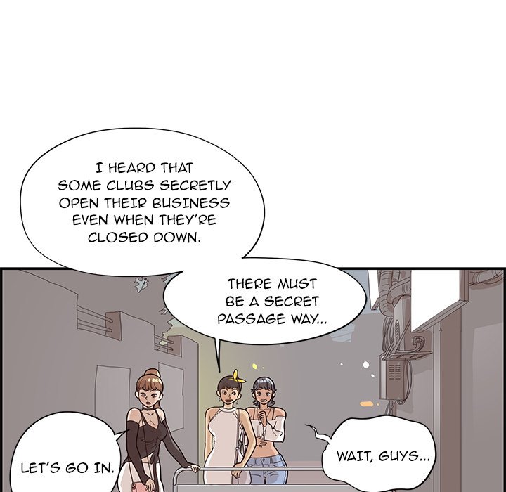 His Women’s University - Chapter 75 Page 72