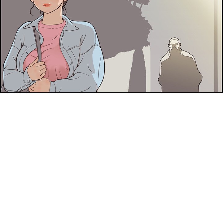 His Women’s University - Chapter 75 Page 83