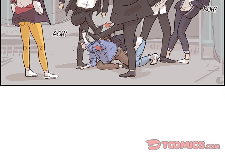 His Women’s University - Chapter 76 Page 2