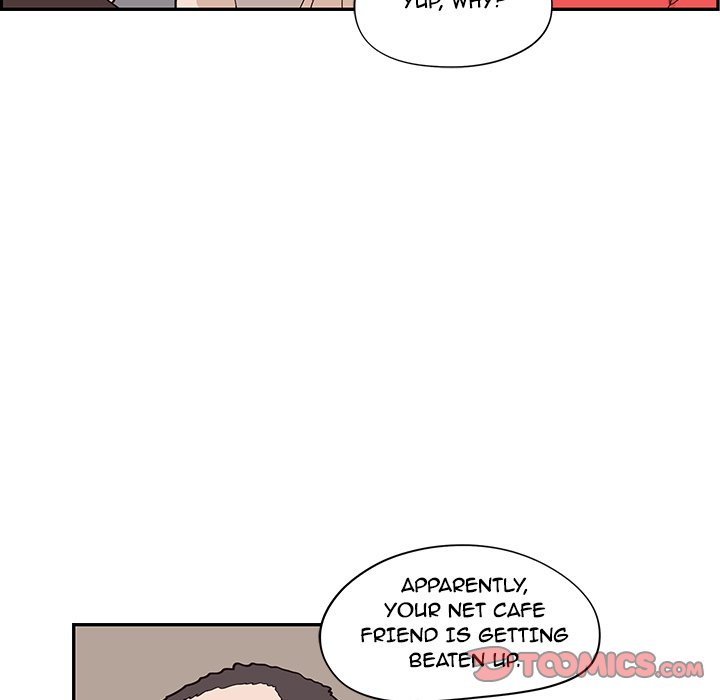 His Women’s University - Chapter 76 Page 30