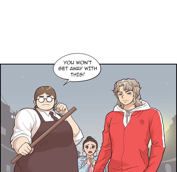 His Women’s University - Chapter 77 Page 5