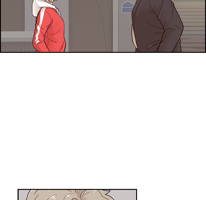 His Women’s University - Chapter 77 Page 80