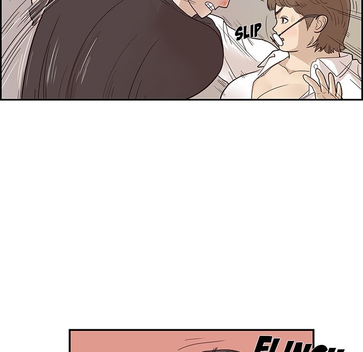 His Women’s University - Chapter 78 Page 99