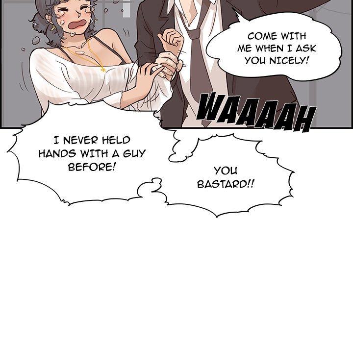 His Women’s University - Chapter 79 Page 83