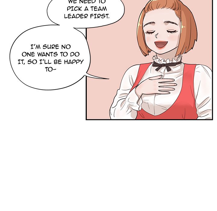 His Women’s University - Chapter 81 Page 60