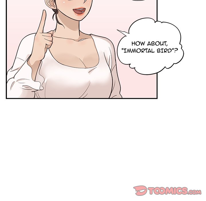 His Women’s University - Chapter 81 Page 74
