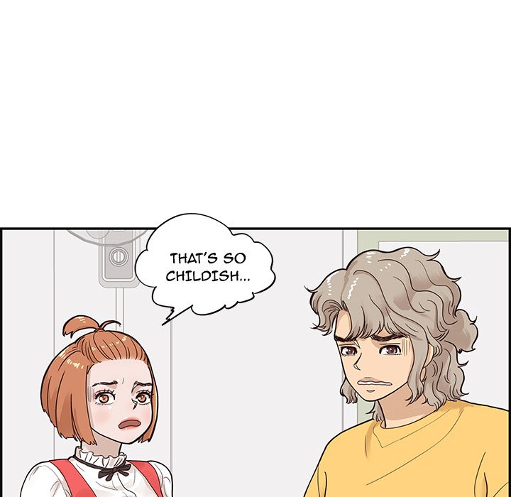 His Women’s University - Chapter 81 Page 76