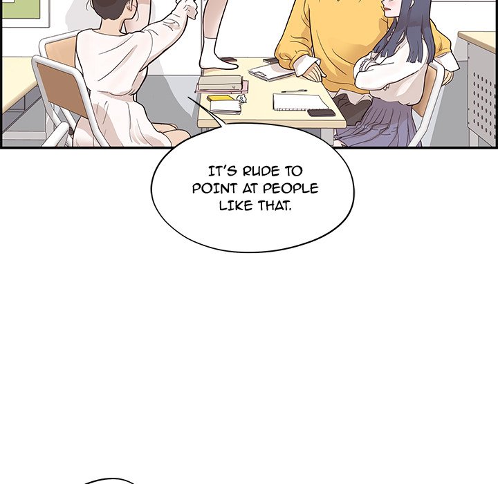 His Women’s University - Chapter 81 Page 80