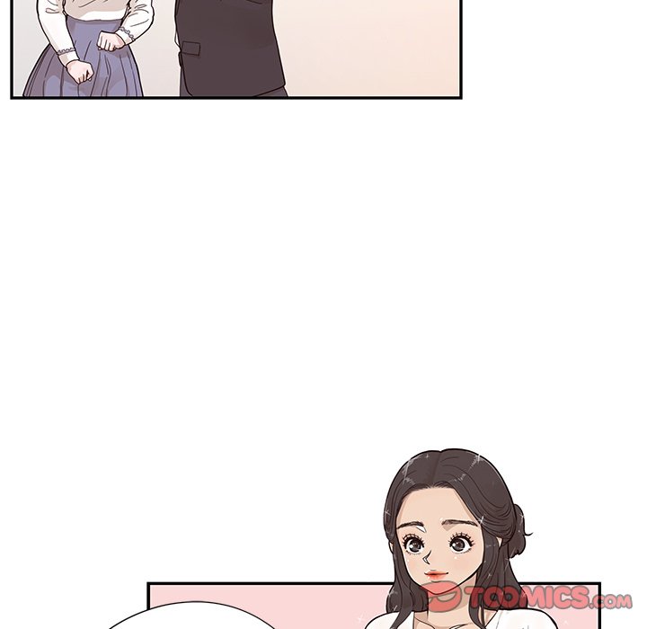 His Women’s University - Chapter 82 Page 74