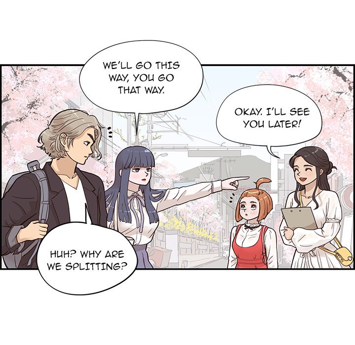 His Women’s University - Chapter 82 Page 87