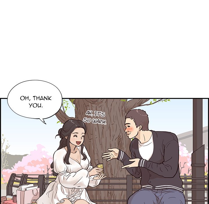 His Women’s University - Chapter 83 Page 5