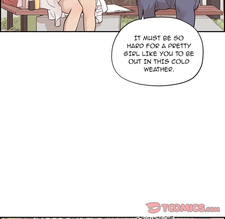 His Women’s University - Chapter 83 Page 6