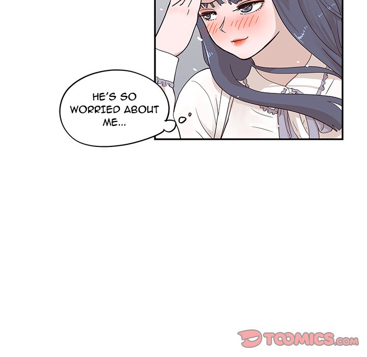 His Women’s University - Chapter 83 Page 90