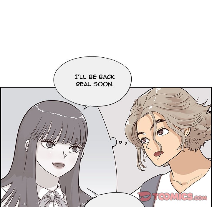 His Women’s University - Chapter 84 Page 18