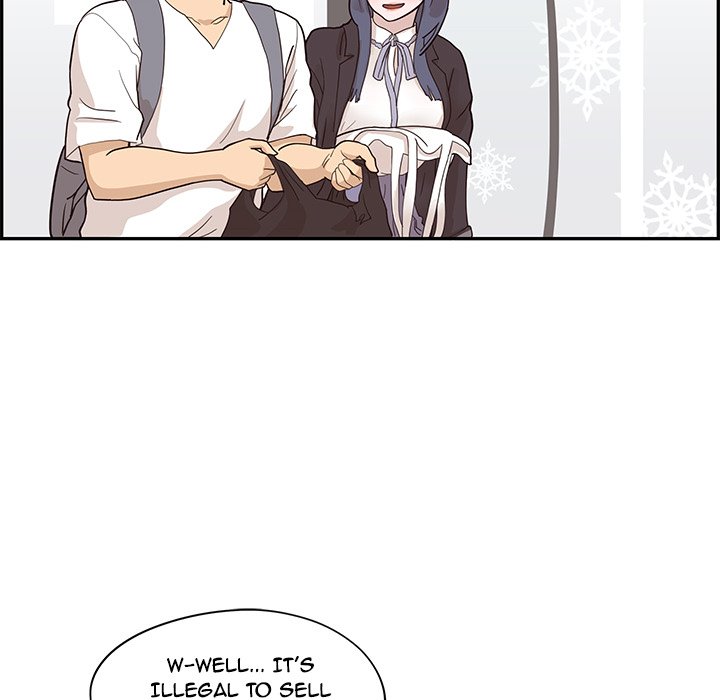 His Women’s University - Chapter 84 Page 20