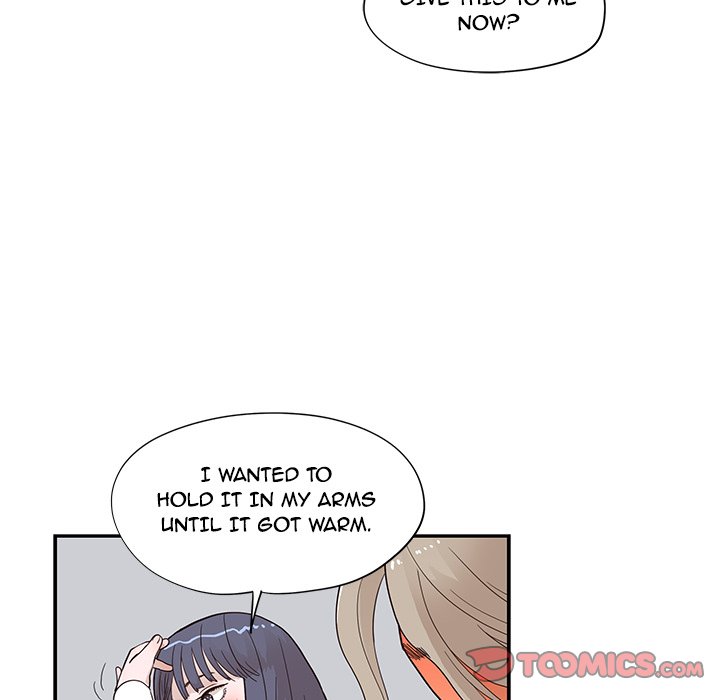 His Women’s University - Chapter 84 Page 46
