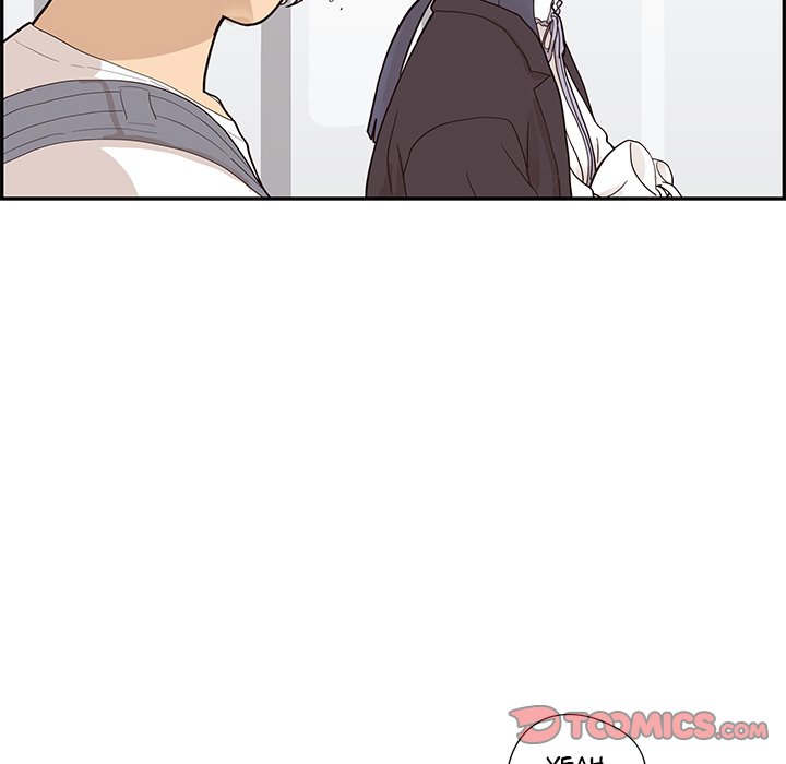 His Women’s University - Chapter 84 Page 6