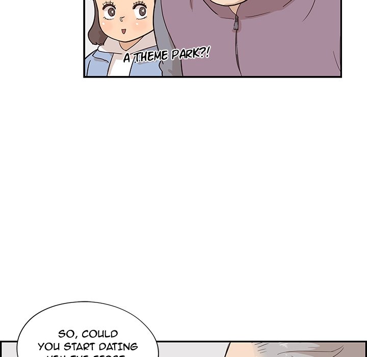 His Women’s University - Chapter 84 Page 69