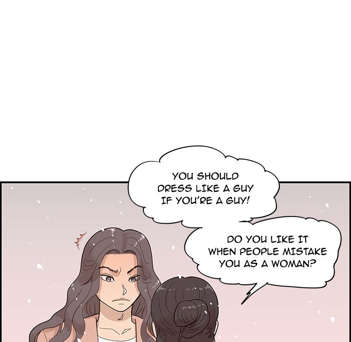 His Women’s University - Chapter 84 Page 96