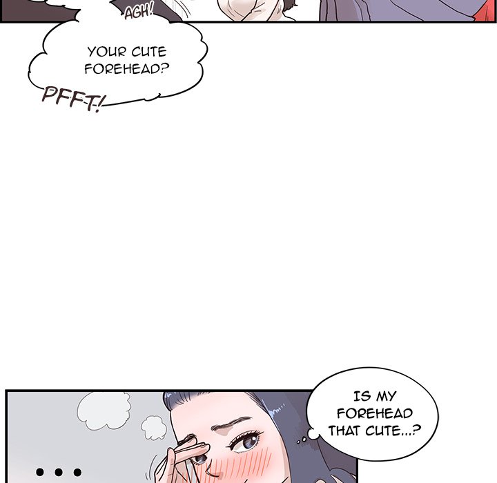 His Women’s University - Chapter 86 Page 53
